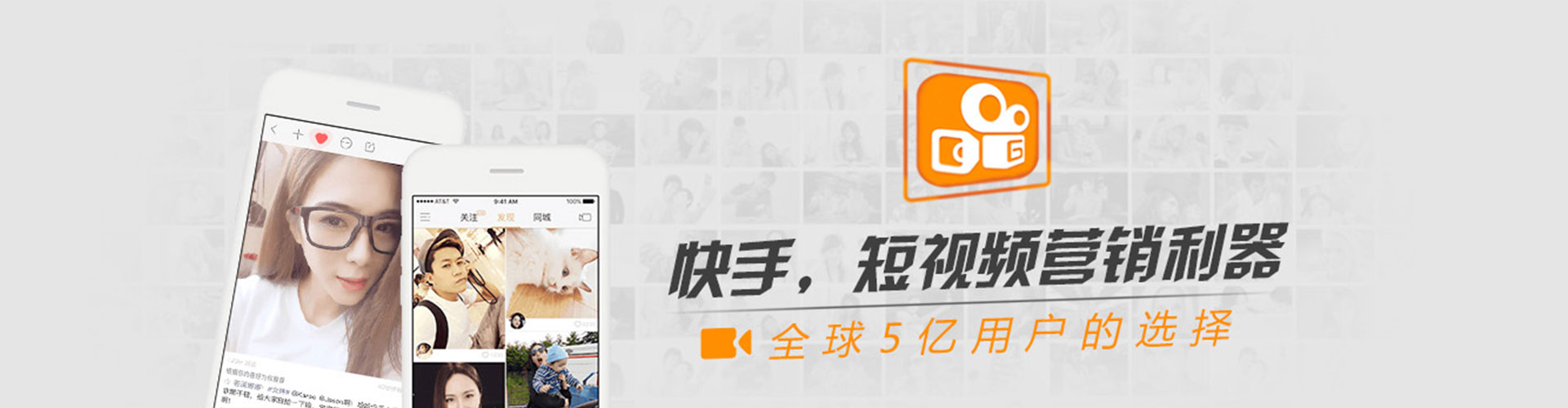 湘桥百度推广返点